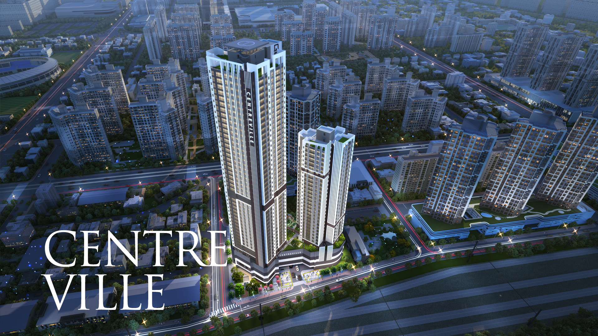 대구역 센트레빌 더 오페라